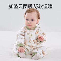 OUYUN 欧孕 婴儿哈衣连体衣 薄夹棉款