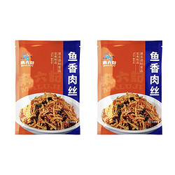 麻六记 鱼香肉丝预制菜350g*5袋（可用摇现金红包）