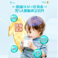 澳洲Oli6颖睿亲和乳元hmo益生元婴幼儿羊奶粉2段800g