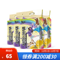 陪伴岁月猫砂除臭不沾底 太空彩虹猫砂结团锁水 1.4kg*4袋