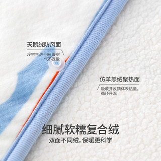 aqpa 儿童马甲秋冬装外穿保暖宝宝婴儿加绒加厚背心 雨灰色 100cm