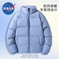 NASADKGM棉服男联名秋冬款休闲百搭大码棉衣青少年保暖立领棉袄外套 浅蓝色 L