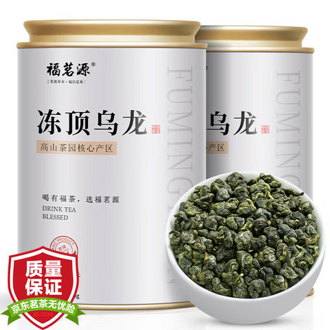 福茗源茶类_福茗源台湾冻顶乌龙茶300g多少钱-什么值得买