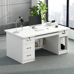 MIHAO 米昊 办公桌椅组合电脑桌带抽屉桌子 四抽+主机位 |暖白色120CM 自行安装