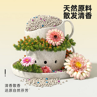 闪猫膨润土猫砂20斤低沉除臭高效结团不粘底猫砂除臭猫沙10kg猫咪用品 【工厂直发】原味20斤