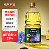 京东京造 亚麻籽油1.8L 物理冷榨 α亚麻酸大于52%