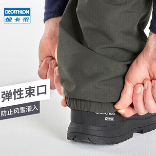 迪卡侬SH100男冬雪地徒步防泼水保暖长裤炭灰色-2943848-XL/2XL/W39-L32