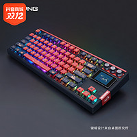 抖音超值购：小呆虫GK87Pro (top-gasket结构)三模低延时电竞办公机械键盘