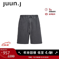 JUUN.J 男士卫裤休闲个性简约裤子JC3325P213 46
