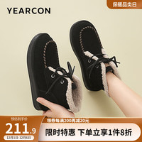 意尔康女鞋 雪地靴女牛皮反绒简约系带女靴加绒保暖棉鞋女 黑色 35