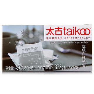 taikoo 太古 优级白砂糖包 50包 375g