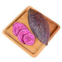 鲜冕 自种紫薯 小果 5斤装