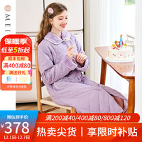 美标 MEIBIAO商场同款三层加厚保暖中长款夹棉纯棉睡袍女冬全棉睡衣家居服 茄子色 XL(170/92A)