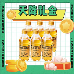  秋林格瓦斯 黄格瓦斯面包发酵饮料  350ml*6瓶