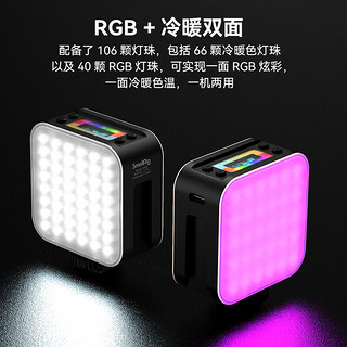斯莫格（SmallRig）便携LED口袋补光RGB摄影灯微单相机手机三脚架配件vlog直播圈圈灯 【RGB+冷暖】双面补光灯
