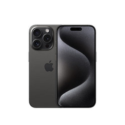 Apple 苹果 iPhone 15 Pro 黑色钛金属 256GB
