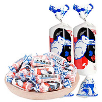 大白兔奶糖39g/罐原味红豆味婚庆喜糖儿童节分享装糖果 2口味各1罐
