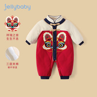 JELLYBABY 婴儿夹棉连体衣