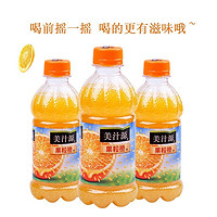 美汁源 果粒橙小瓶装饮料300ml*12瓶