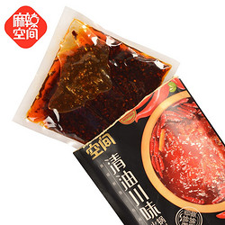 麻辣空间 川味麻辣清油火锅底料 220g