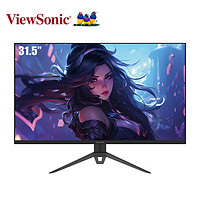 优派（ViewSonic）31.5英寸 2K显示器170Hz IPS 1MS 电竞游戏显示屏 滤蓝光 HDR10 VX3278-2K-PRO