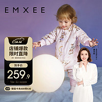 EMXEE 嫚熙 婴儿睡袋秋冬儿童纯棉恒温防踢被宝宝睡袋 戏剧人生 90cm