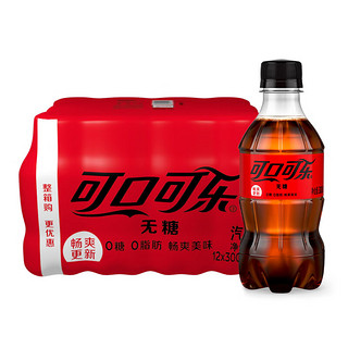 可口可乐（Coca-Cola）可乐无糖零卡雪碧碳酸饮料包装 300ml*6