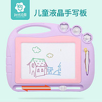 儿童磁性画板可清除写字板宝宝玩具二1一3岁三益智早教涂鸦绘画板