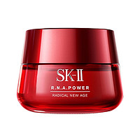SK-II 美之匙R.N.A.超肌能大红瓶面霜紧致活肤面霜80g 滋润版紧肤淡皱 任何肤质通用