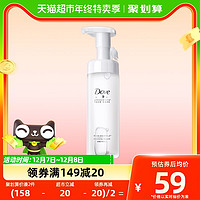 88VIP：Dove 多芬 润泽洁面泡泡系列微生态温和洁面泡泡 160ml