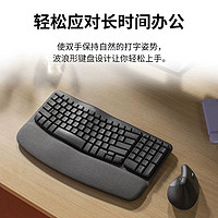 logitech 罗技 Wave Keys人体工学键盘 配备软垫与掌托 舒适办公