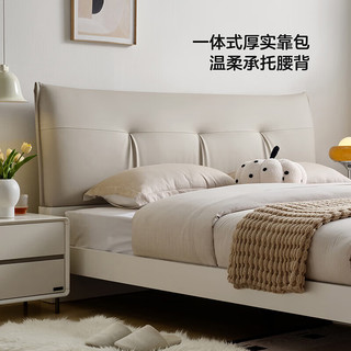 全友（QUANU）家居卧室双人床科技皮艺床婚床稳固承重舒适床 1.8米绵云软靠床