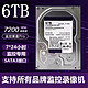  PZBK 西数6TB机械硬盘 监控录像机 点歌机 6000G监控硬盘 SATA串口保5年 6TB　