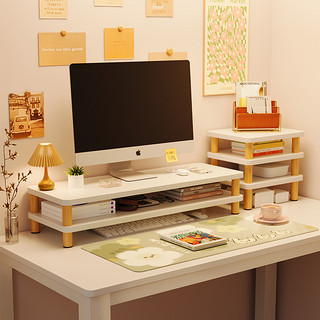 拜浦 显示器屏幕电脑垫高底座桌面收纳置物架办公室工位散热支撑架站立式桌上键盘托架带抽屉架子