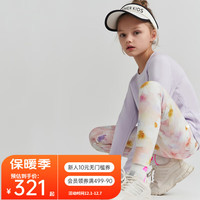 爱慕 儿童（AIMER KIDS）秋冬3A抑菌无感印标女童九分打底裤运动外穿打底远红外小热皮 冬日繁花 110