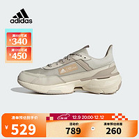 阿迪达斯【滔搏运动】adidas中性MTS GUARDSPW 跑步鞋 IE3419 44.5