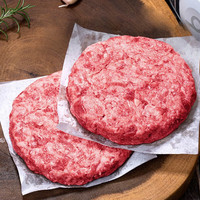 谷饲牛肉饼100g*10个
