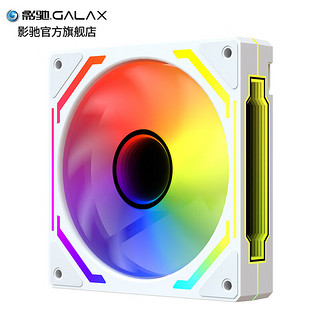 GALAXY 影驰 梦境 棱镜四代 5V3针ARGB 千层镜  脚垫减震低噪 PWM温控调速 12CM散热机箱风扇 梦境 PRO/白色/反页