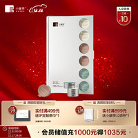 小罐茶 大红袍乌龙茶3款银罐拼装茶叶礼盒 4g18罐