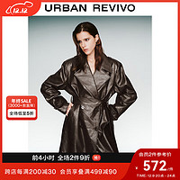 URBAN REVIVO UR冬女装欧美高街设计高级感超宽松廓形风衣UWJ130036 深棕色 M
