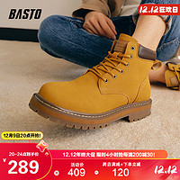 BASTO 百思图 23冬商场同款工装马丁短靴10105DD3 黄色 38