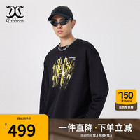卡宾男装潮流复古字母卫衣23冬宽松上衣商场同款H3234164025 煤黑色01 50/175/L