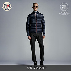 MONCLER 盟可睐 Daniel短款冬季轻薄羽绒服户外夹克