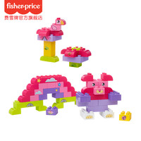Fisher-Price 美高无限想象数字学习校车积木60粒实惠主题桶装
