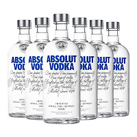 88VIP：绝对伏特加 进口 Absolut/绝对伏特加原味500ml×6瓶进口洋酒