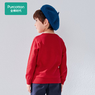 全棉时代（PurCotton）全棉时代童装春男童长袖棉线衣圆领中厚打底衫 幸福红 110cm