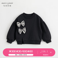 MARC&JANIE马克珍妮秋冬女童格纹蝴蝶结宽松卫衣儿童上衣232085 黑色 140cm