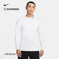 NIKE 耐克 官方PRO男速干长袖企领训练上衣冬季新款针织透气FB8516