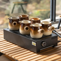 瓷牌茗茶具围炉煮茶电碳烤炉套装家用室内罐罐茶煮茶壶户外烧烤炉煮茶器全套 电碳双用烧烤架+6个小号渐变月颜