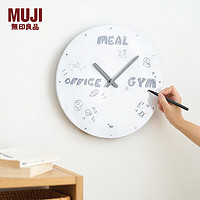 无印良品 MUJI 可自由书写 白板钟 简约挂钟时钟 LAA3CC3S 白色 直径35*厚度4.5cm